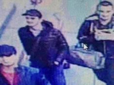 Istanbul Airport Attackers