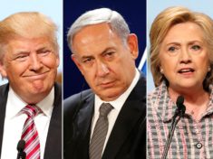 Trump Clinton Pledge Support for Israel in Netanyahu Talks 1
