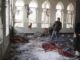 Afghanistan Kabul mosque suicide attack kills dozens