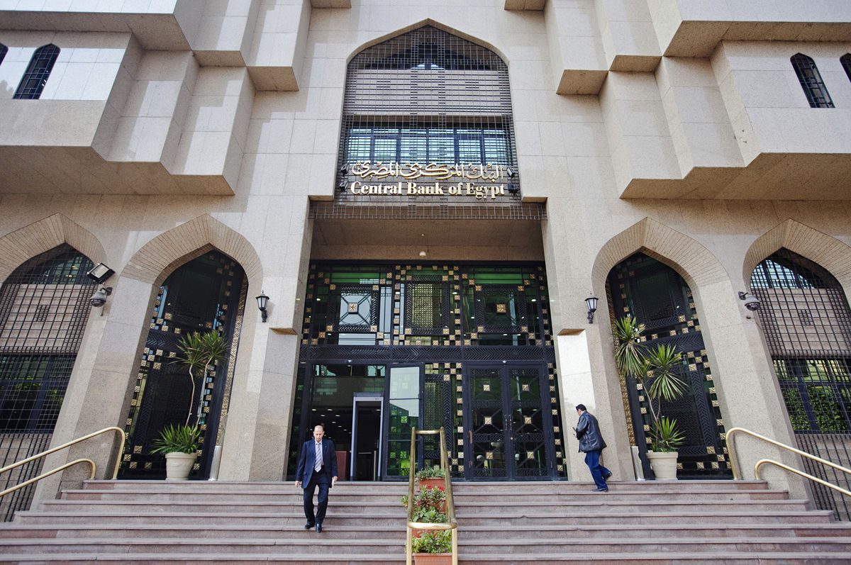 Central Bank of Egypt