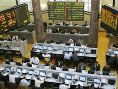 Egyptian stocks rise further following IMF loan approval