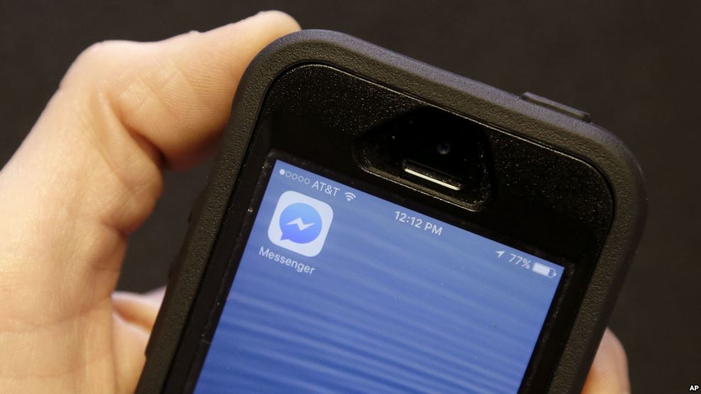 Facebook Users Now Can Play Pac Man on Messenger App
