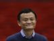 Jack Ma Alibaba founder