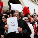 Tunisian lawyers strike as tension over austerity budget mounts