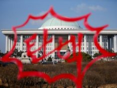South Korea parliament begins historic vote to impeach Park