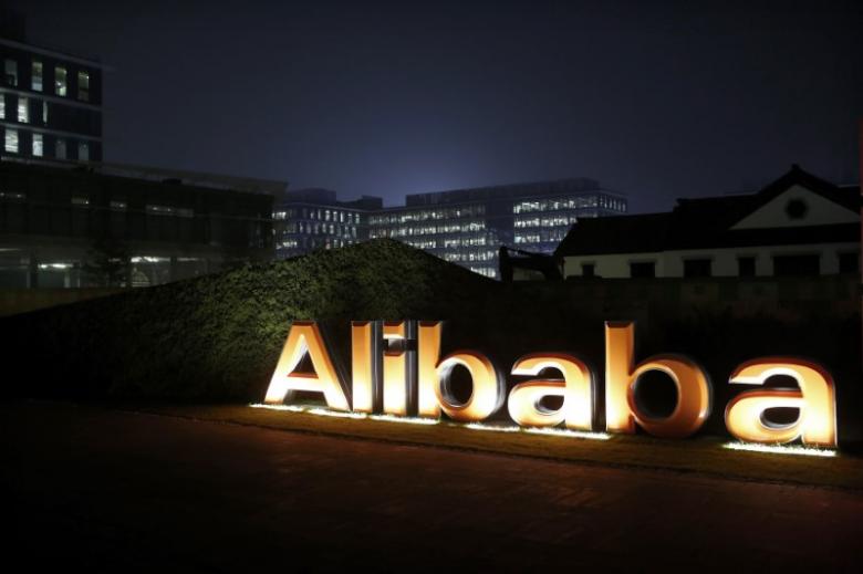 Alibaba in new tack sues two vendors who it says sold fake watches