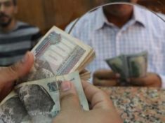 Egypt on track to receive IMF loans second tranche