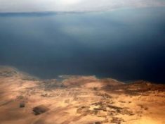 In final ruling Egypt court rejects transfer of Red Sea islands to Saudi Arabia