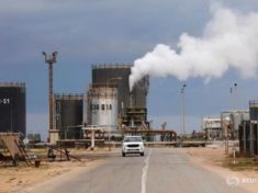 Libyas oil production rises to 685000 bpd National Oil Corp