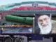 IRAN CONFIRMS NEW MISSILE TEST SAYS DID NOT VIOLATE NUCLEAR DEAL