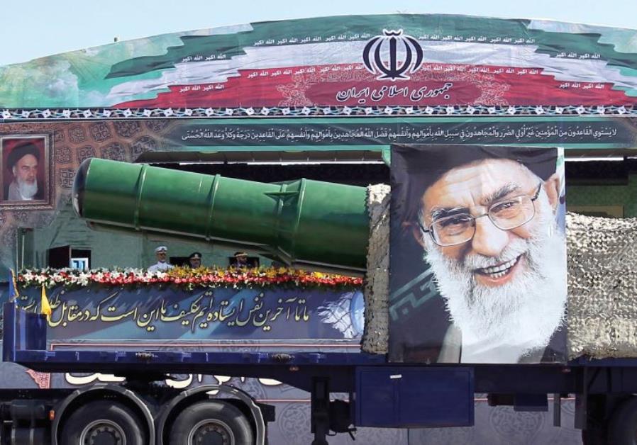 IRAN CONFIRMS NEW MISSILE TEST SAYS DID NOT VIOLATE NUCLEAR DEAL