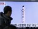UN Security Council to Discuss North Korea Missile Launch