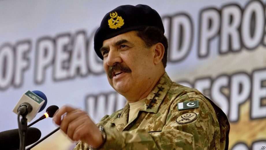 GENERAL