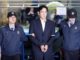 Samsung Group chief denies all charges as trial of the century begins
