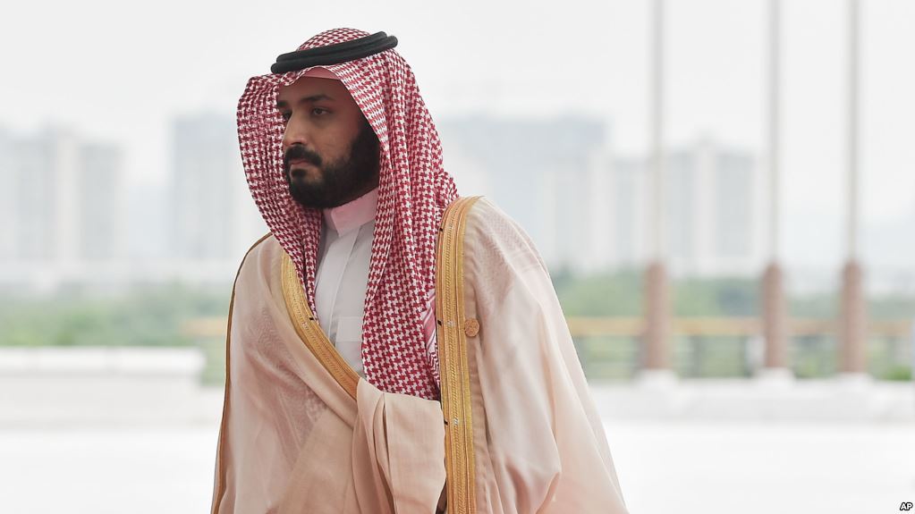 Saudi prince