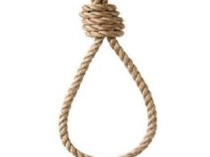 Suicide rope.