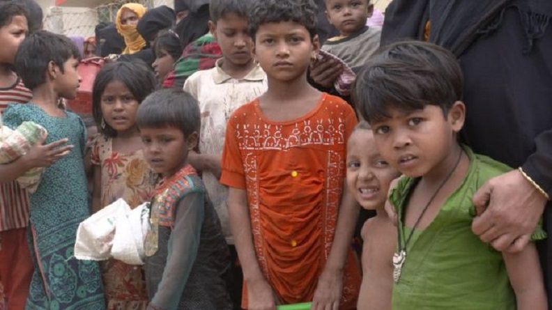 children