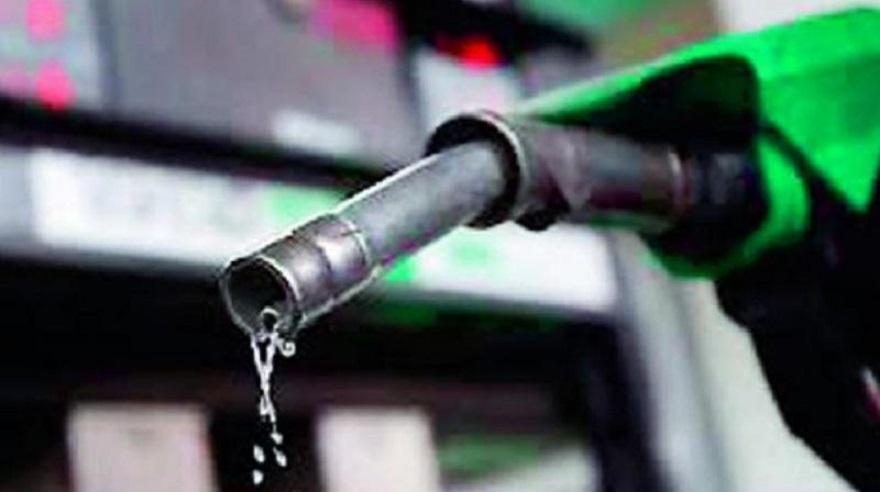 Petrol pump price