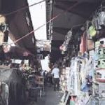 TRADERS PH