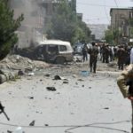 afgan us base blast