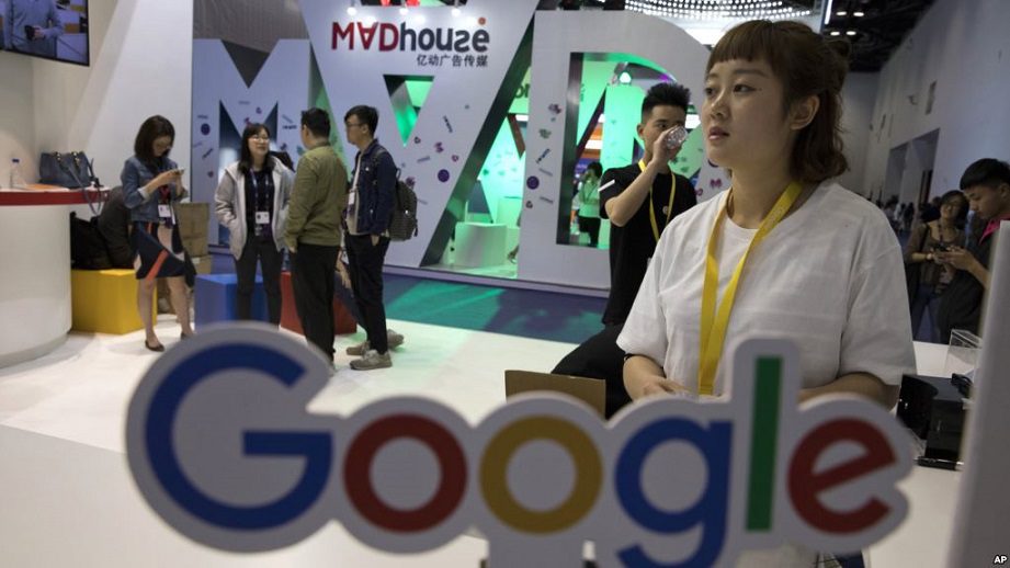 GOOGLE CHINA