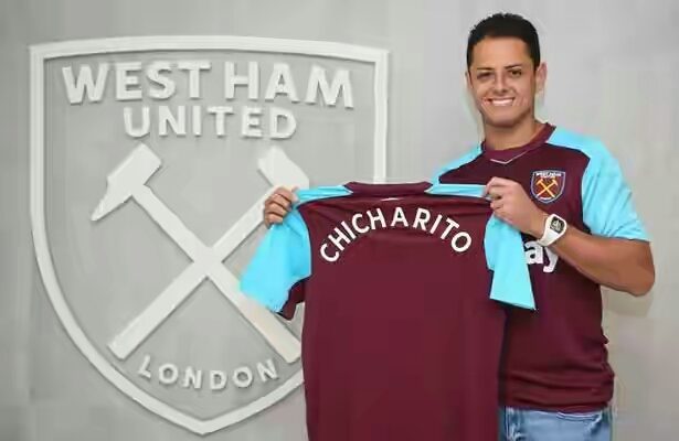 Chicharito signs for West Ham July2017