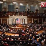 USA Senate Session