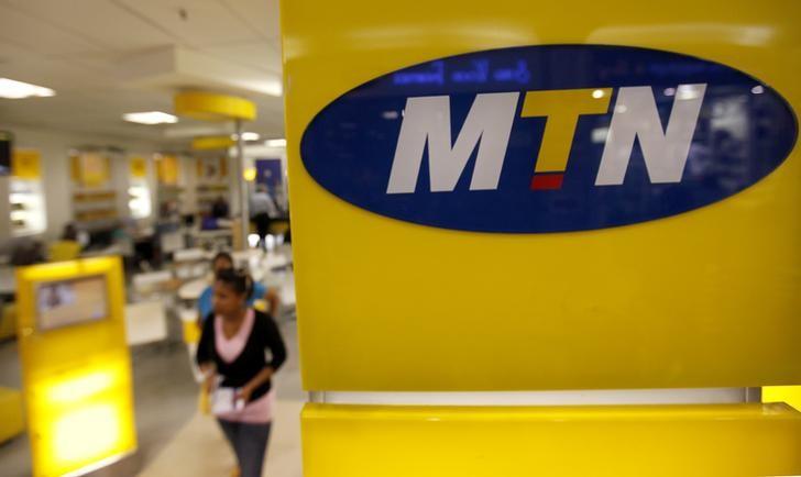 Nigeria vs MTN $2 billion tax dispute hearing set for January 30 31