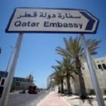 Qatar embassy 1