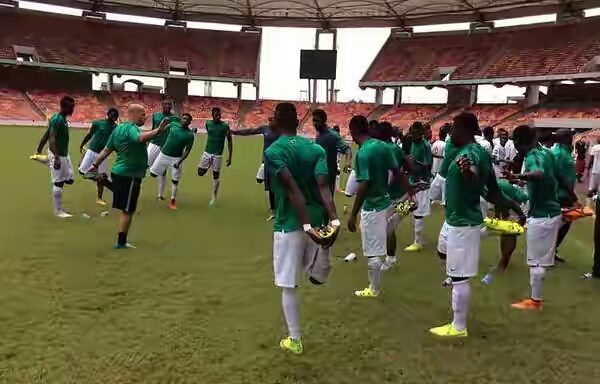 CHAN super eagles