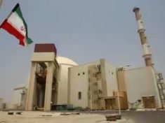 Irans Nuclear Plant