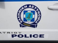 greek police 696x597