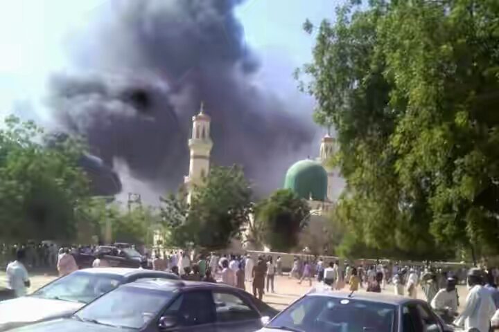 kano mosque