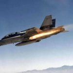us military airstrikes 696x464