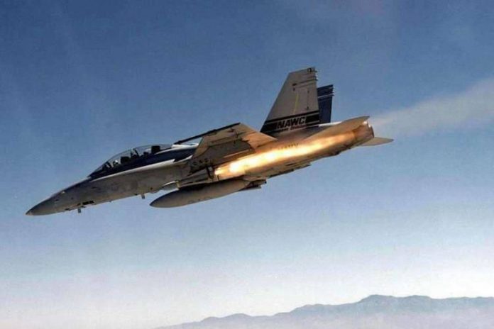 us military airstrikes