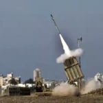 Iron Dome Israel Missile Defence System