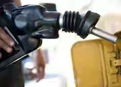 petrol fuel oil 300x169