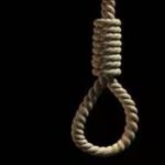 suicide 11