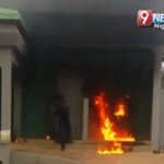 Angry customer sets bank on fire