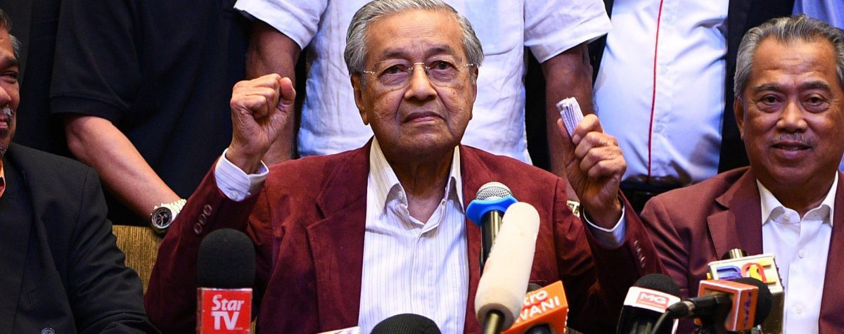 Dr Mahathir Muhamad