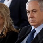 7298911 israeliprimeministerswifechargedwithfraudovermisuseofstatefundslailasnews jpeg28e23dac27491fef1dcfa08f39445a54