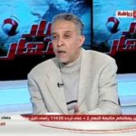 7324186 4DA8B607000005785888215AbdelRahimMohameddiedfromaheartattackafterEgyptcrasheda21530032585699 jpg9c5e142c28b83ef26e30ee9fe8852231