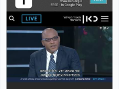 Nnamdi Kanu Featured On Israeli National TV