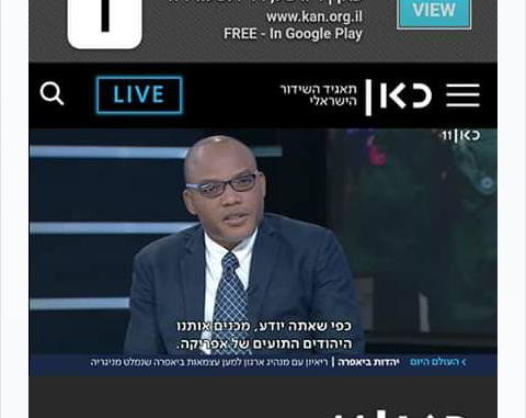 Nnamdi Kanu Featured On Israeli National TV