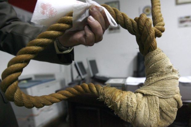 Malaysia Death Penalty