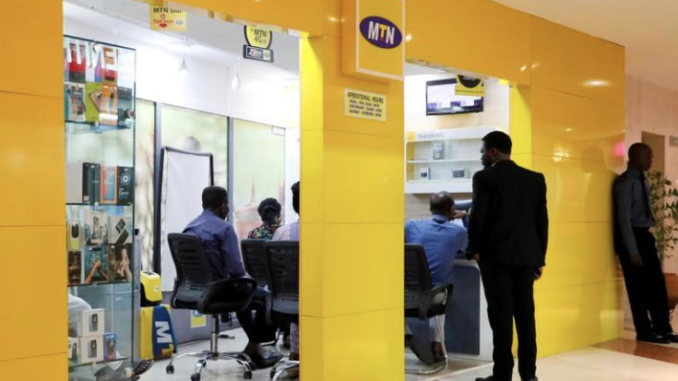 Nigeria aiming to resolve MTN dispute and soothe investor fears - minister