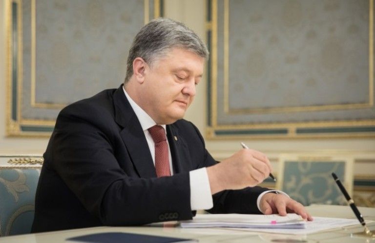 Ukraines President Petro Poroshenko