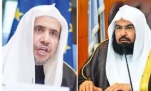 Muslim preachers tackle extremism in Makkah