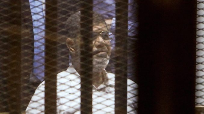 Former Egyptian President, Morsi Who Slumped While On Trial Buried Today
