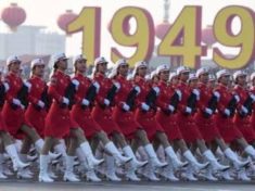 China celebrates 70th anniversary of Communist rule